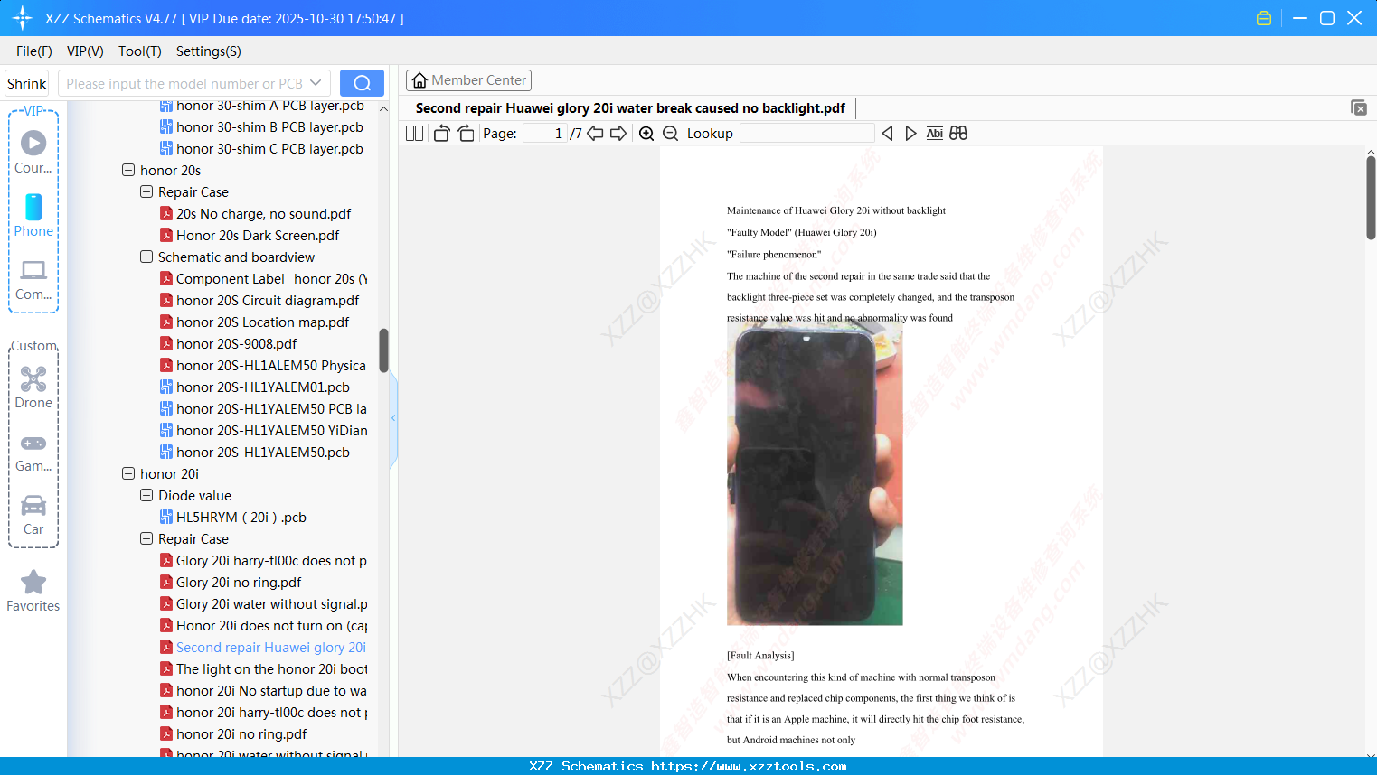 Honor Second Repair Huawei Glory 20i Water Break Caused No Backlight